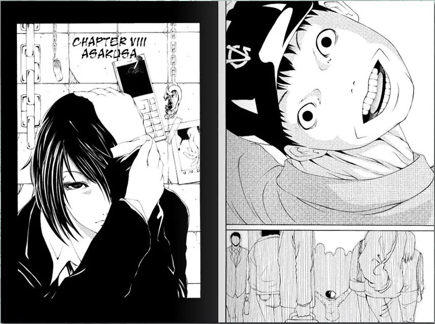 Dark Metro Chapter 8 page 1 - Chapter 8: Asakusa