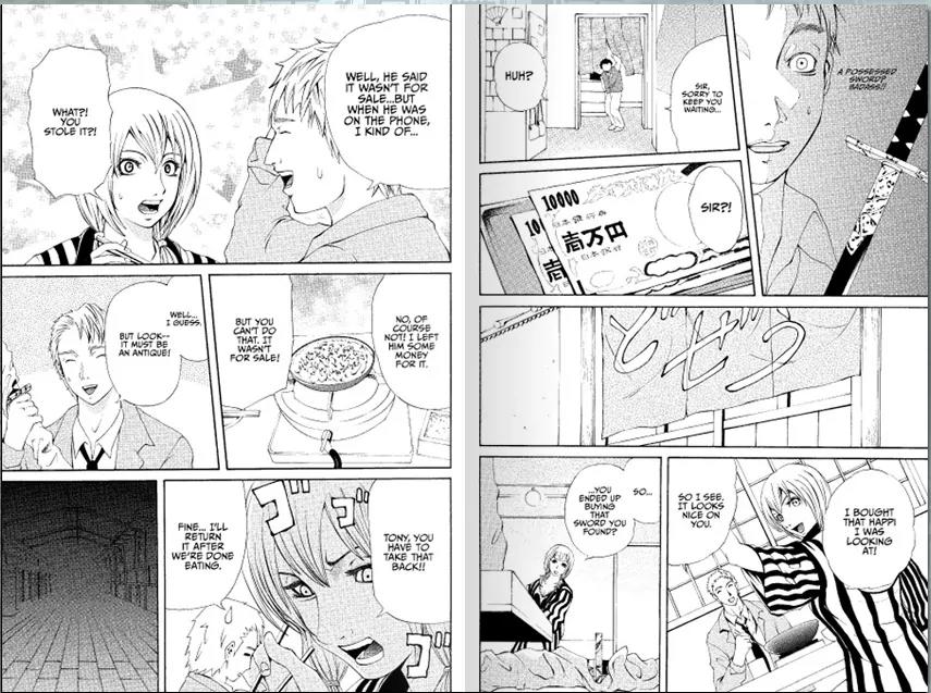 Dark Metro Chapter 8 page 6 - Chapter 8: Asakusa