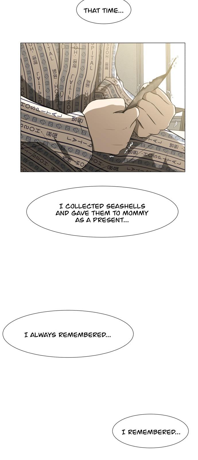 Dark Mortal Chapter 1 page 71 - Chapter 1: Family
