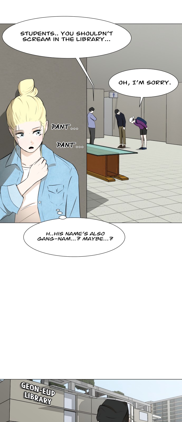 Dark Mortal Chapter 10 page 14 - Chapter 10: Suspicious Friend