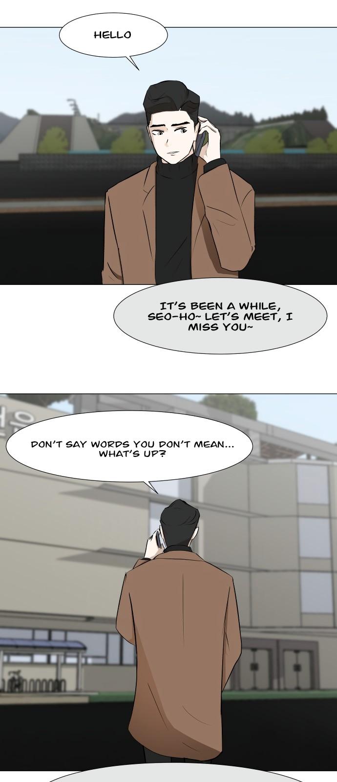 Dark Mortal Chapter 10 page 17 - Chapter 10: Suspicious Friend