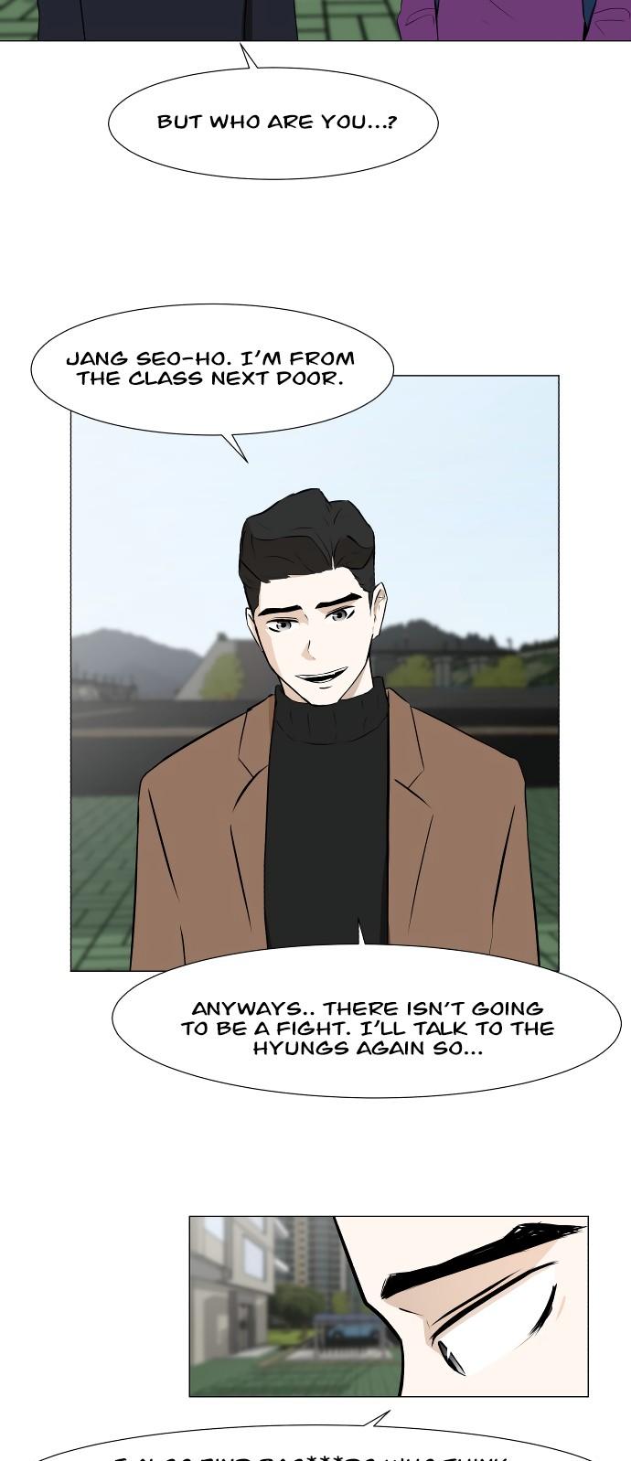 Dark Mortal Chapter 10 page 23 - Chapter 10: Suspicious Friend