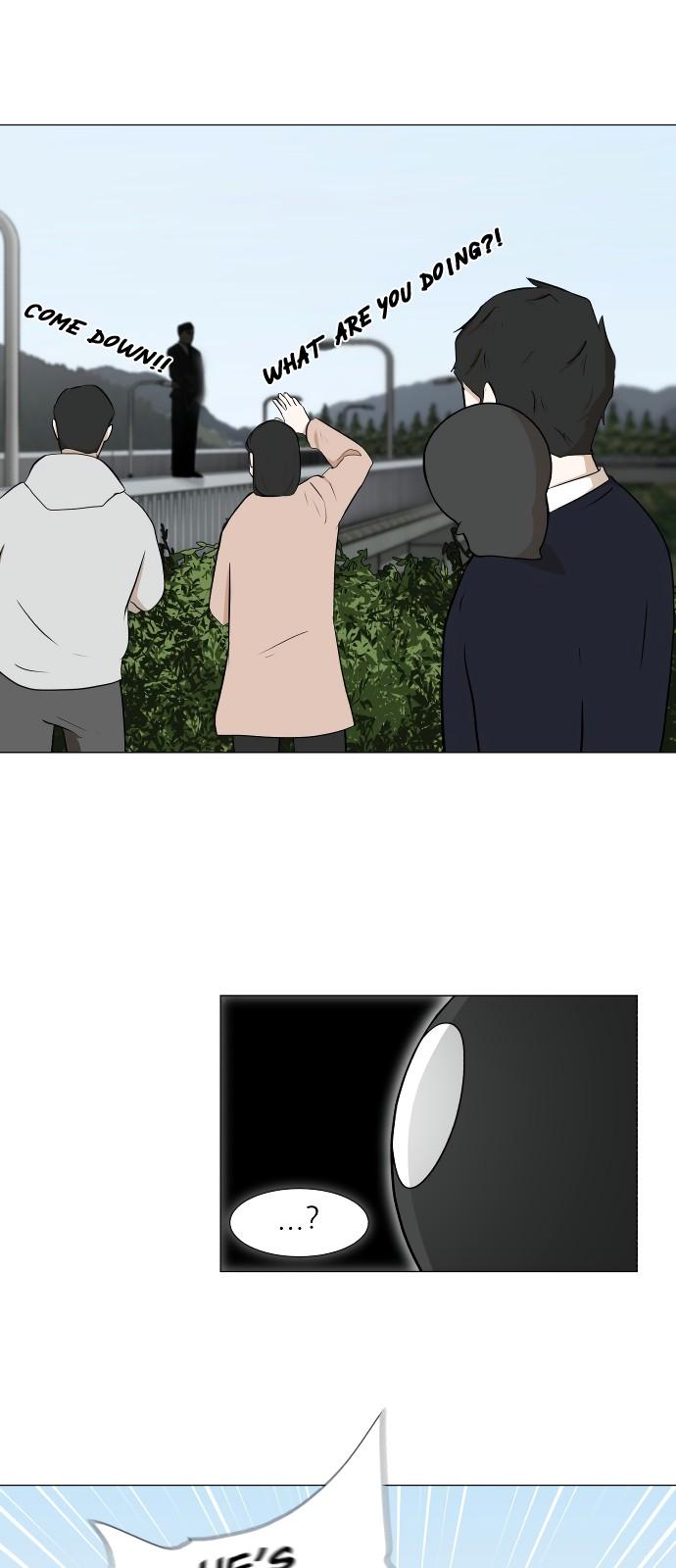 Dark Mortal Chapter 10 page 42 - Chapter 10: Suspicious Friend