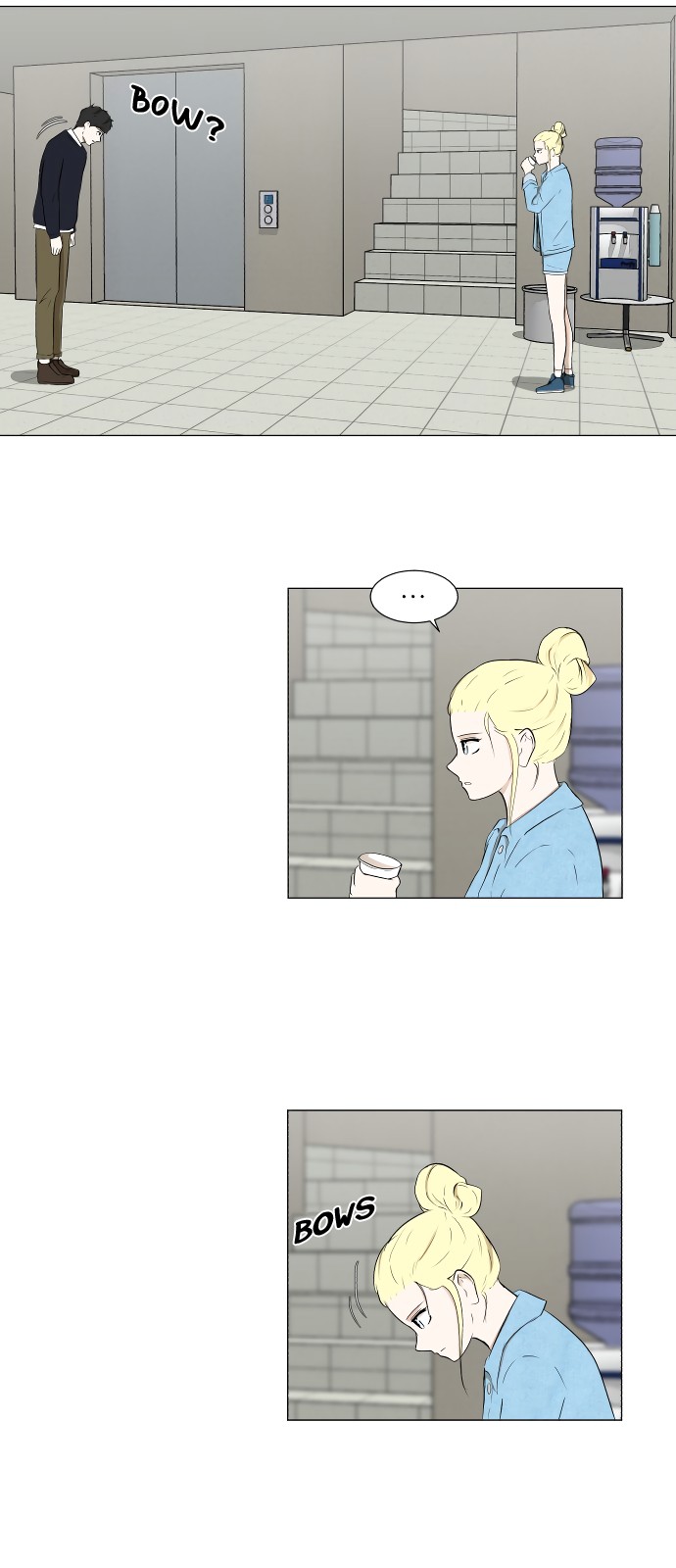 Dark Mortal Chapter 10 page 7 - Chapter 10: Suspicious Friend