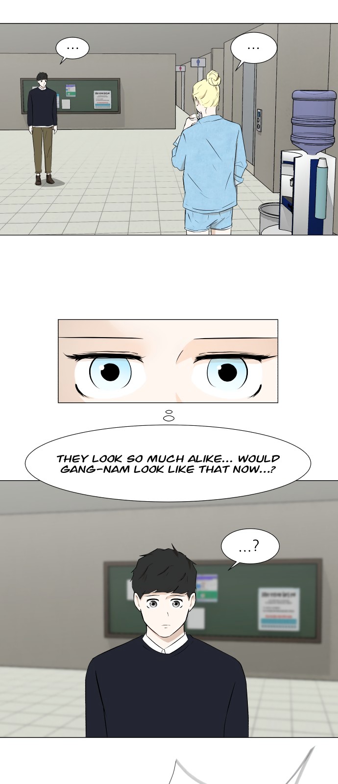 Dark Mortal Chapter 10 page 8 - Chapter 10: Suspicious Friend