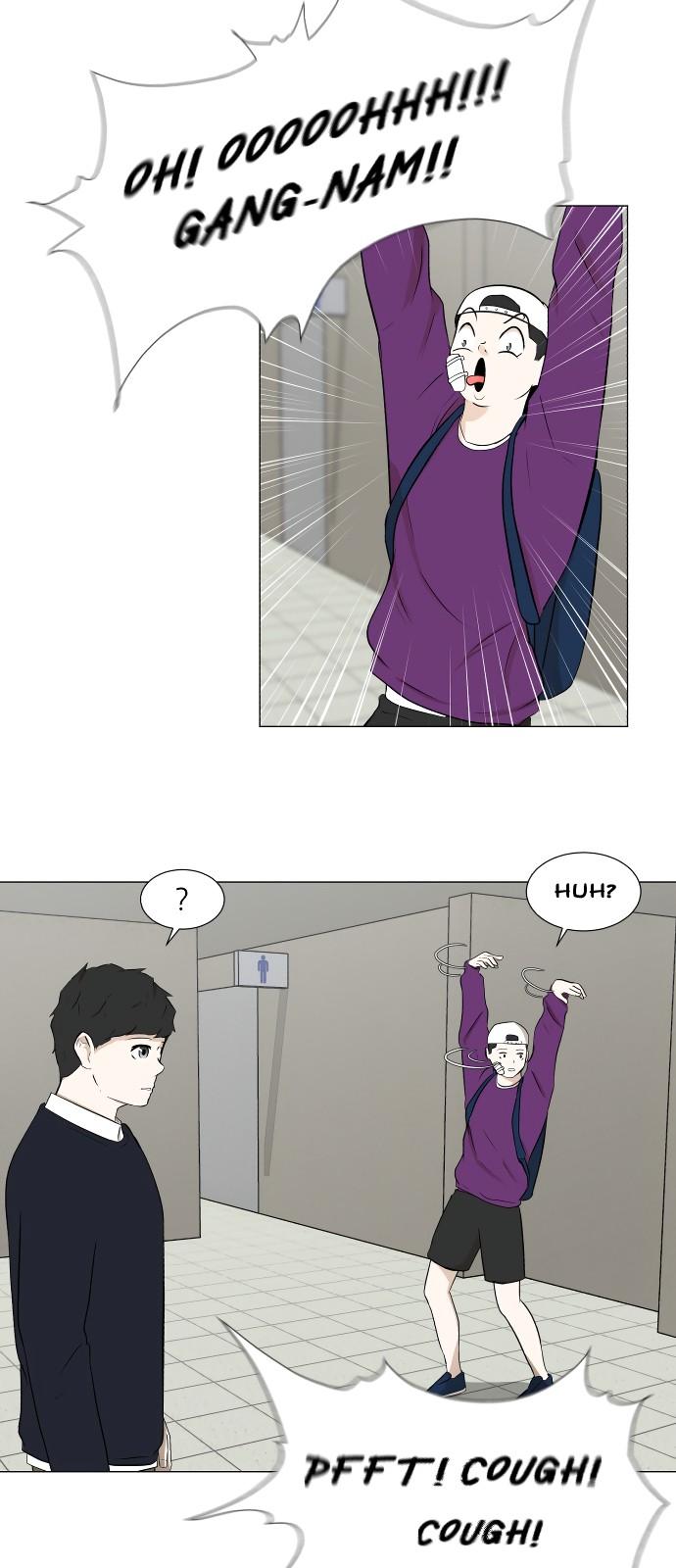 Dark Mortal Chapter 10 page 9 - Chapter 10: Suspicious Friend