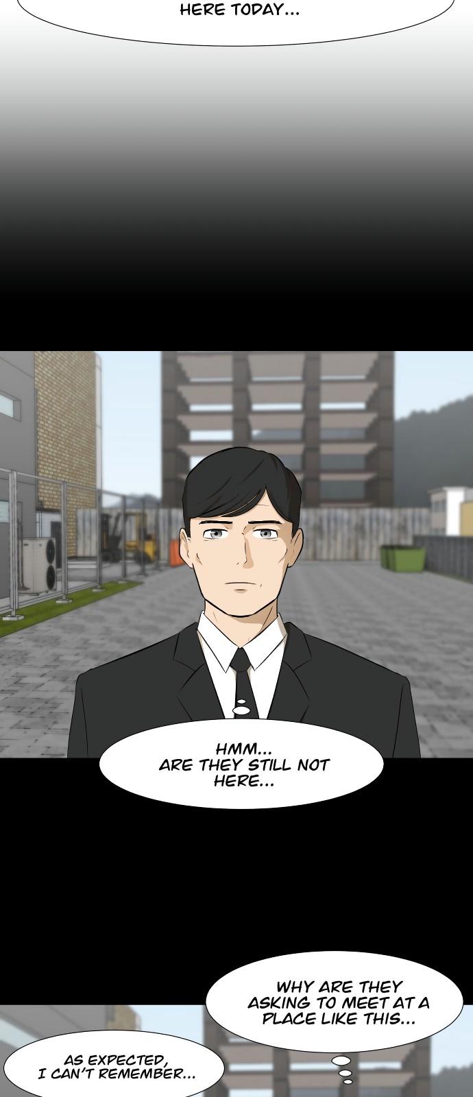 Dark Mortal Chapter 12 page 11 - Chapter 12: Lost Memory