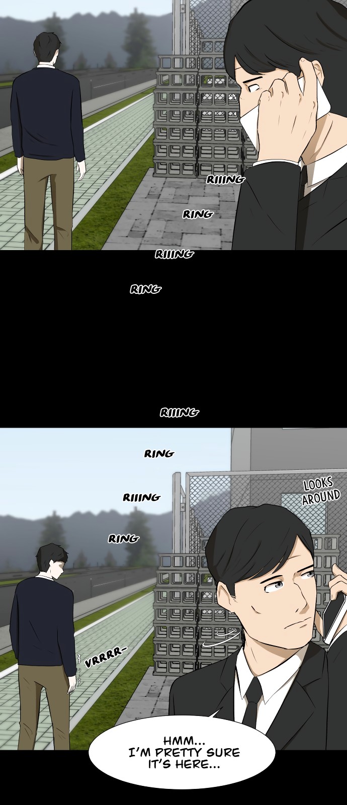 Dark Mortal Chapter 12 page 13 - Chapter 12: Lost Memory
