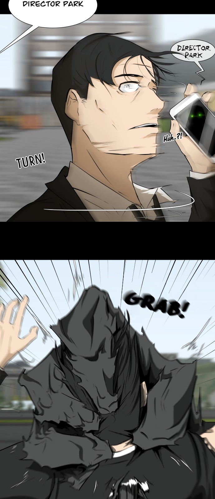 Dark Mortal Chapter 12 page 16 - Chapter 12: Lost Memory