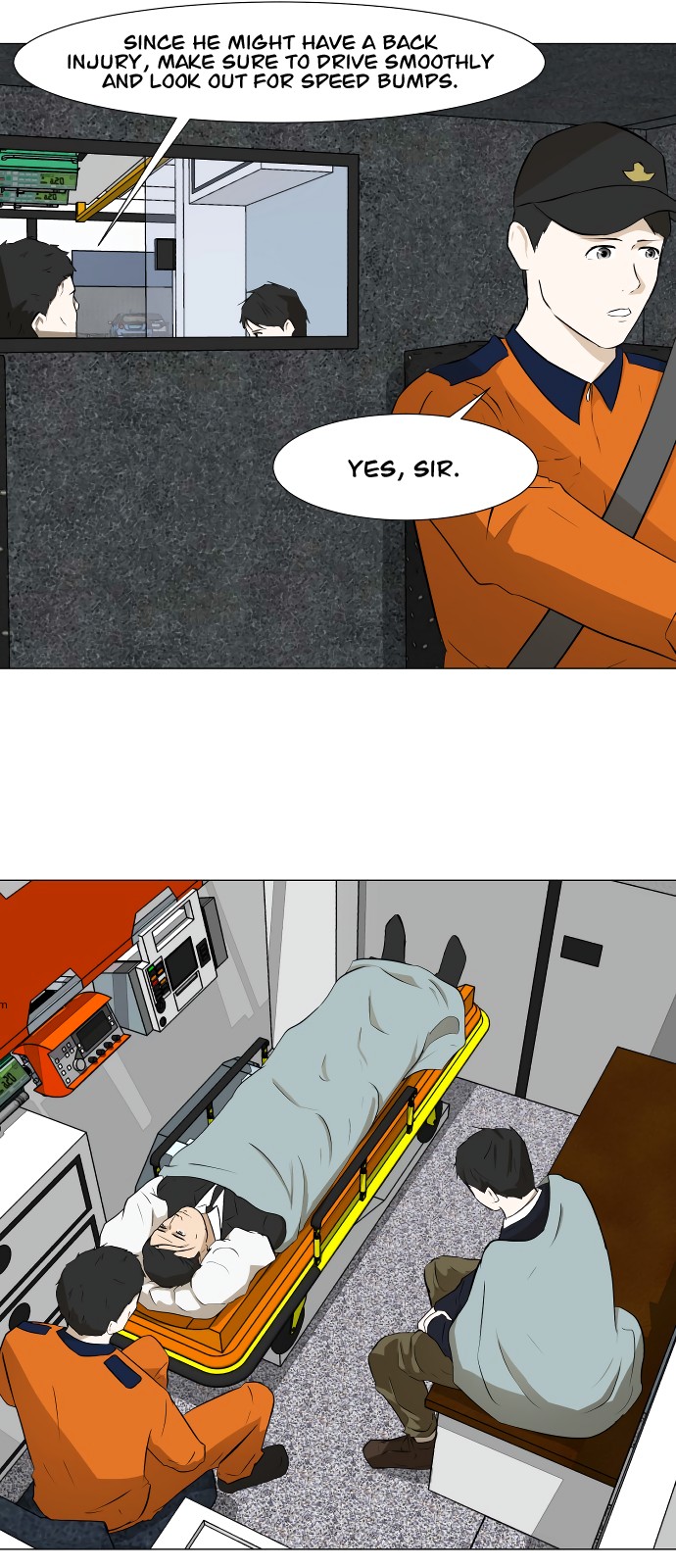 Dark Mortal Chapter 12 page 5 - Chapter 12: Lost Memory
