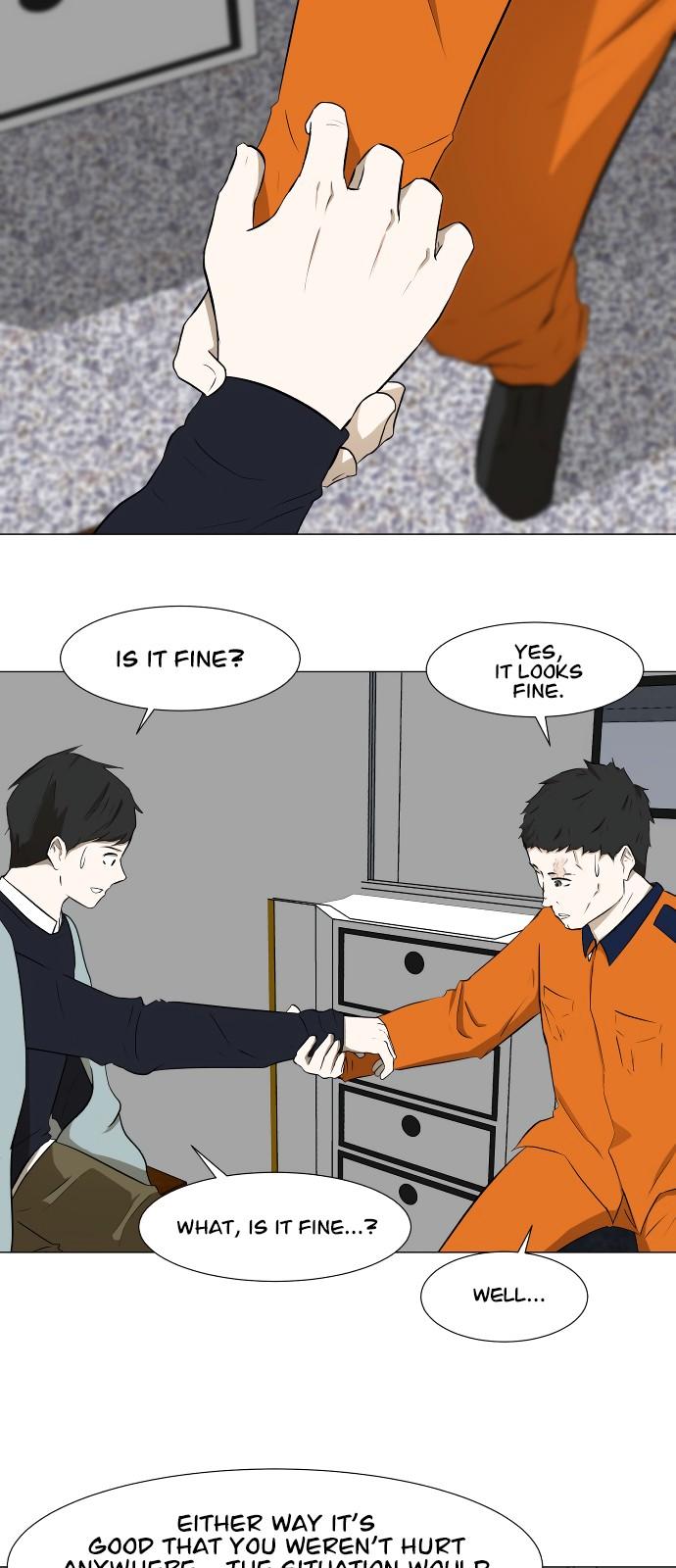 Dark Mortal Chapter 12 page 7 - Chapter 12: Lost Memory