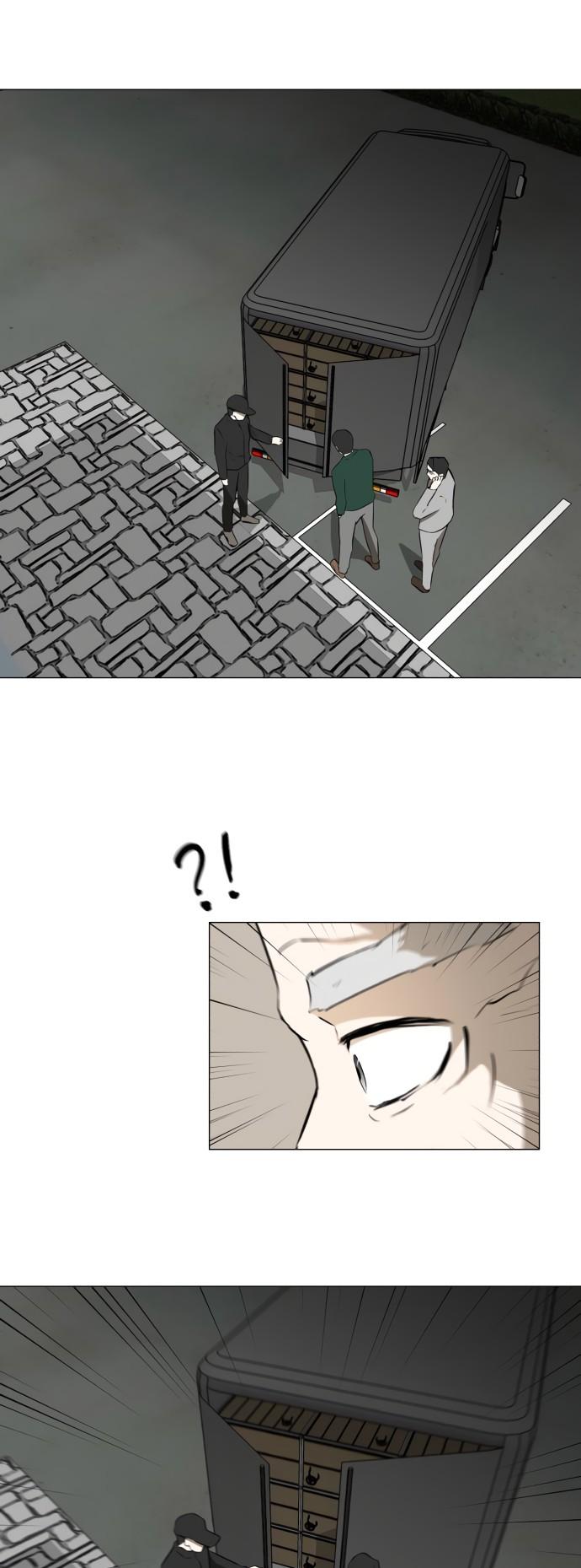 Dark Mortal Chapter 15 page 19 - Chapter 15: Grandpa