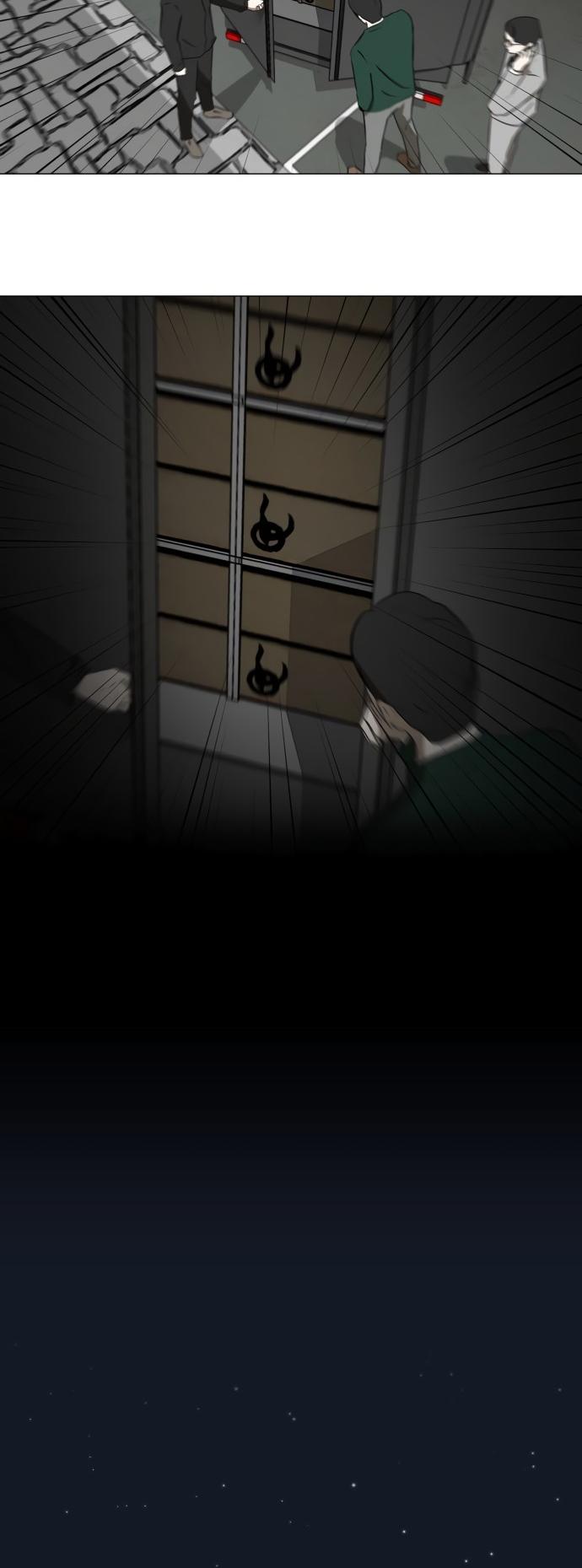 Dark Mortal Chapter 15 page 20 - Chapter 15: Grandpa