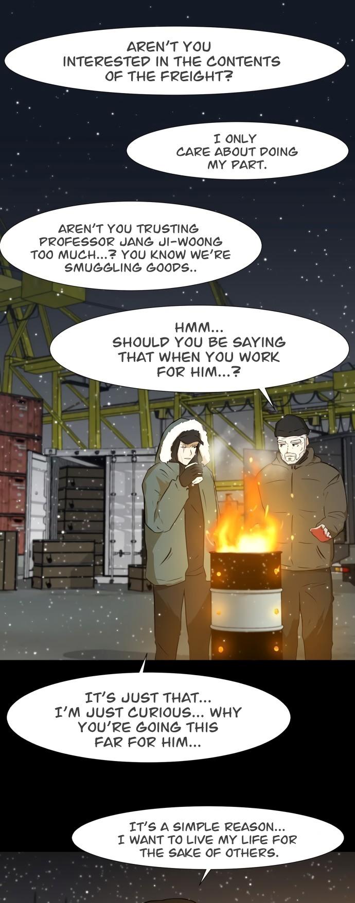 Dark Mortal Chapter 15 page 21 - Chapter 15: Grandpa