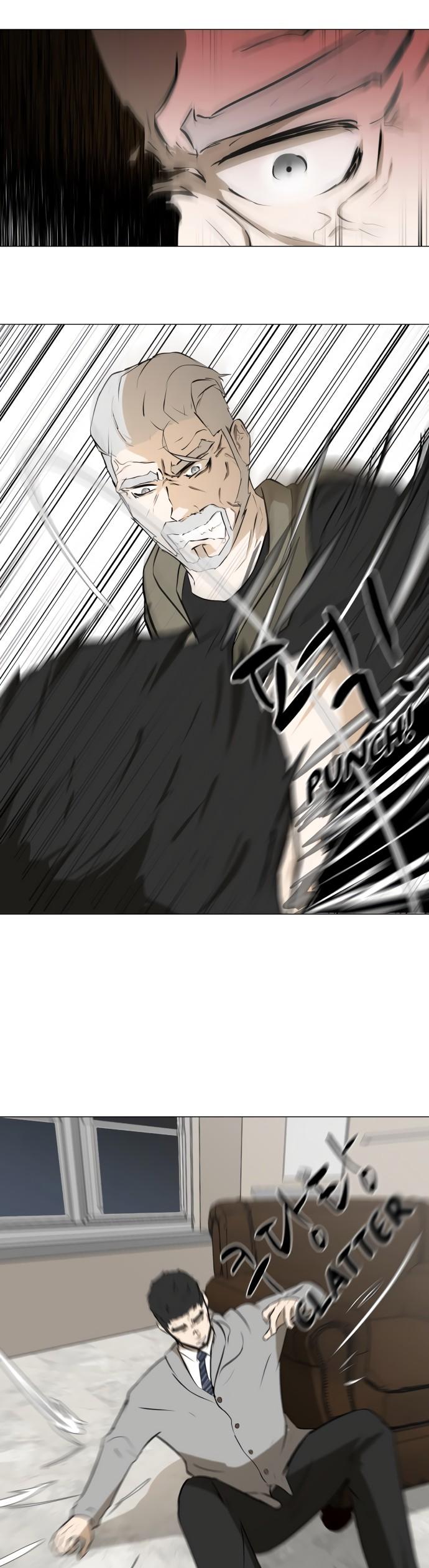Dark Mortal Chapter 15 page 31 - Chapter 15: Grandpa