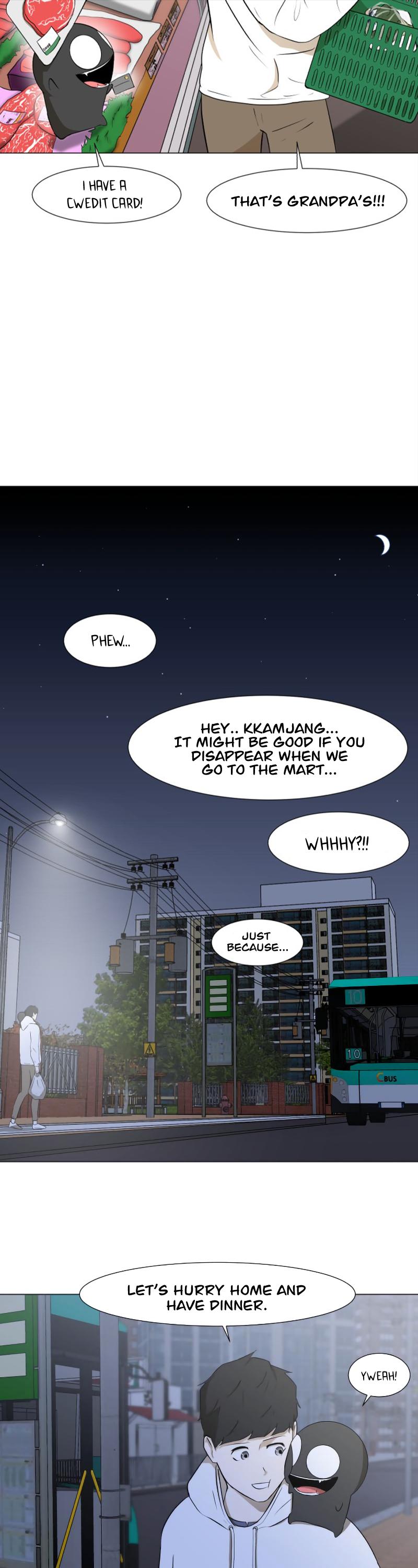 Dark Mortal Chapter 16 page 6 - Chapter 16: Family Dinner (1/2)