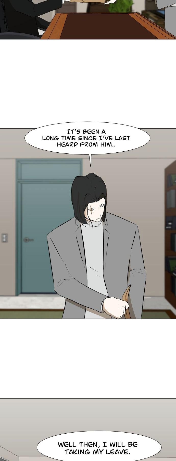 Dark Mortal Chapter 17 page 25 - Chapter 17: Family Dinner (2/2)