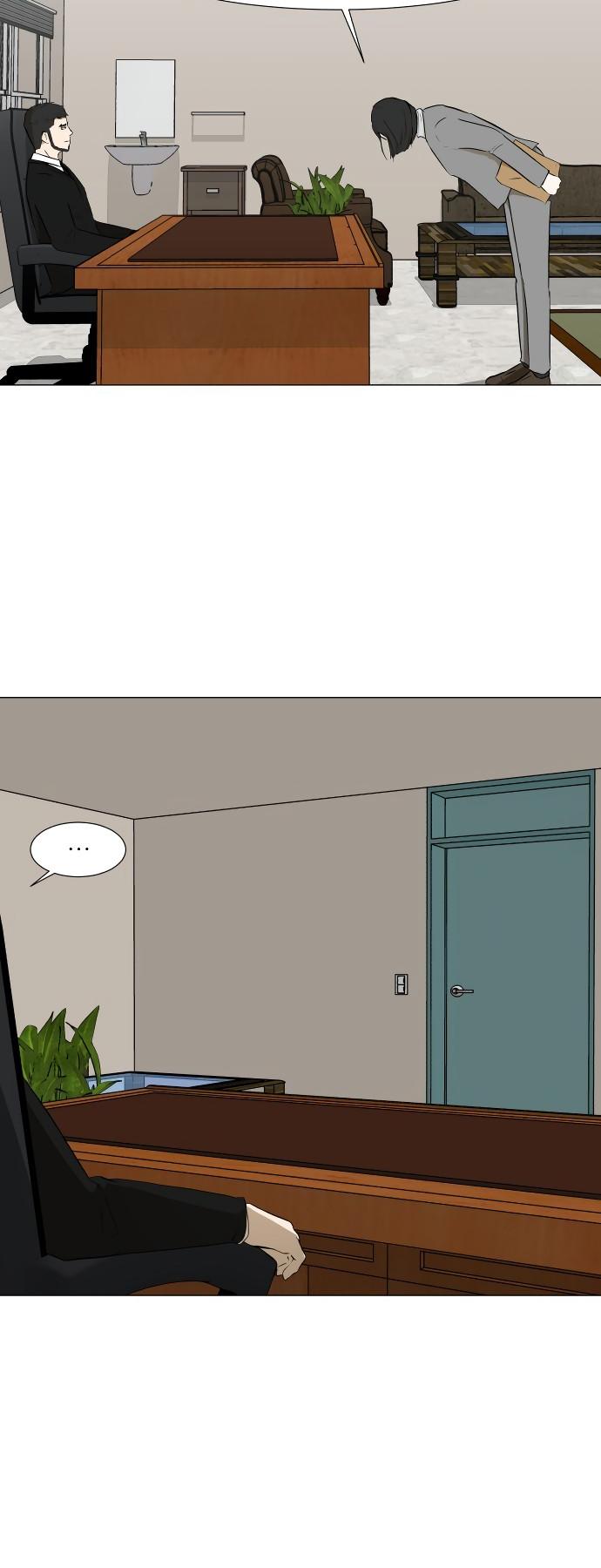 Dark Mortal Chapter 17 page 26 - Chapter 17: Family Dinner (2/2)
