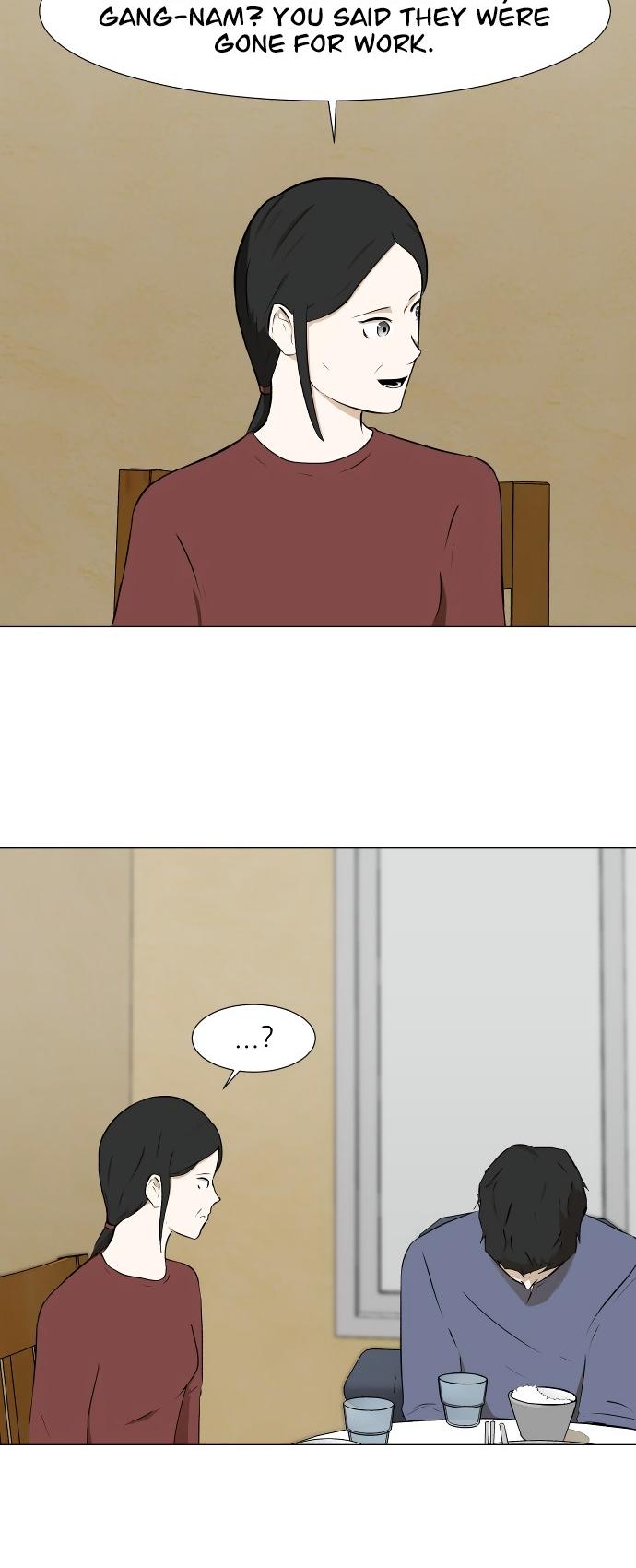 Dark Mortal Chapter 17 page 4 - Chapter 17: Family Dinner (2/2)