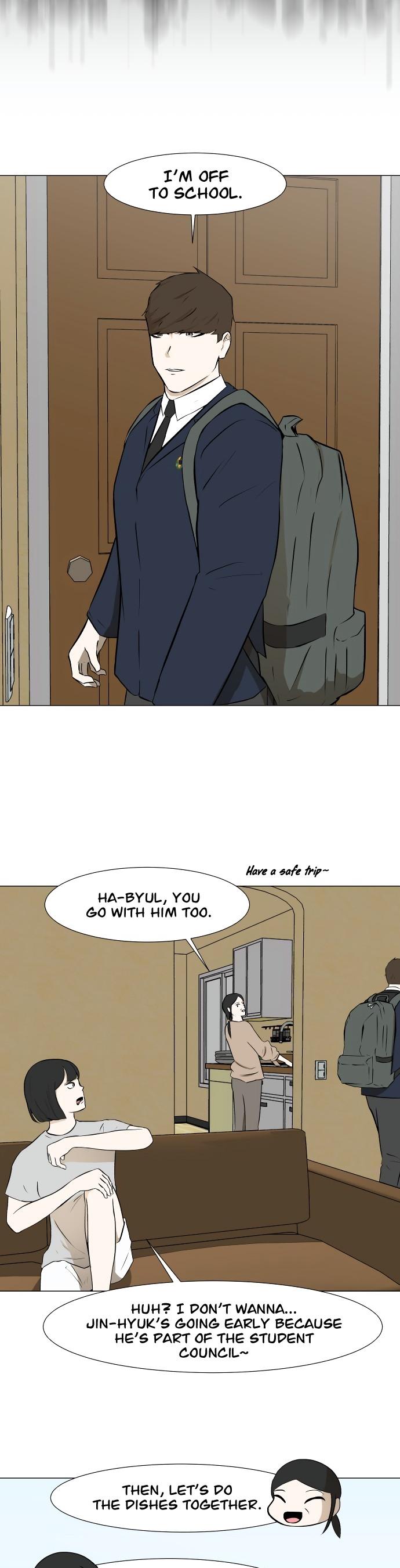 Dark Mortal Chapter 18 page 11 - Chapter 18: Hyung