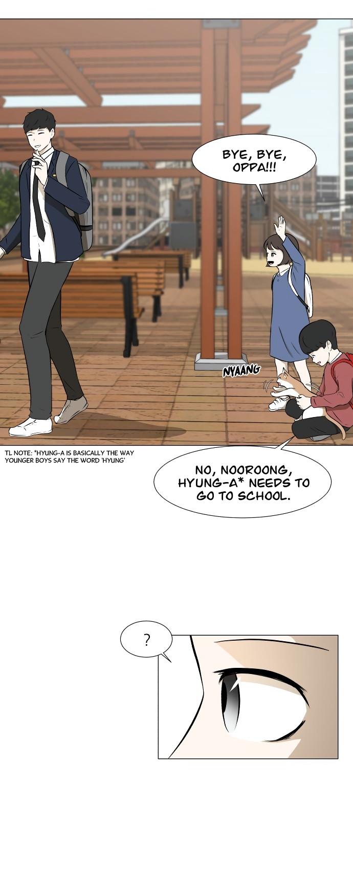 Dark Mortal Chapter 18 page 14 - Chapter 18: Hyung
