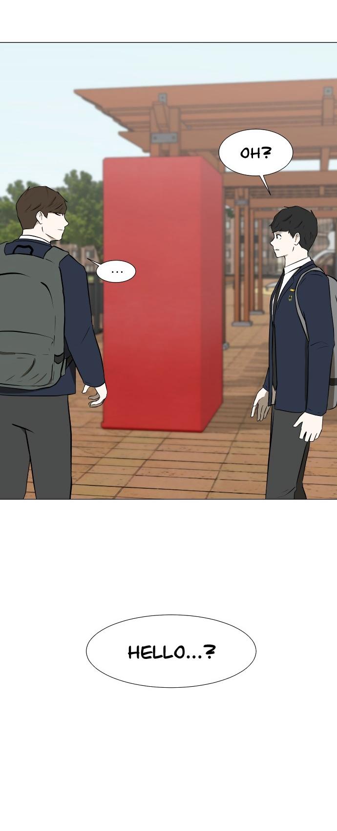 Dark Mortal Chapter 18 page 15 - Chapter 18: Hyung