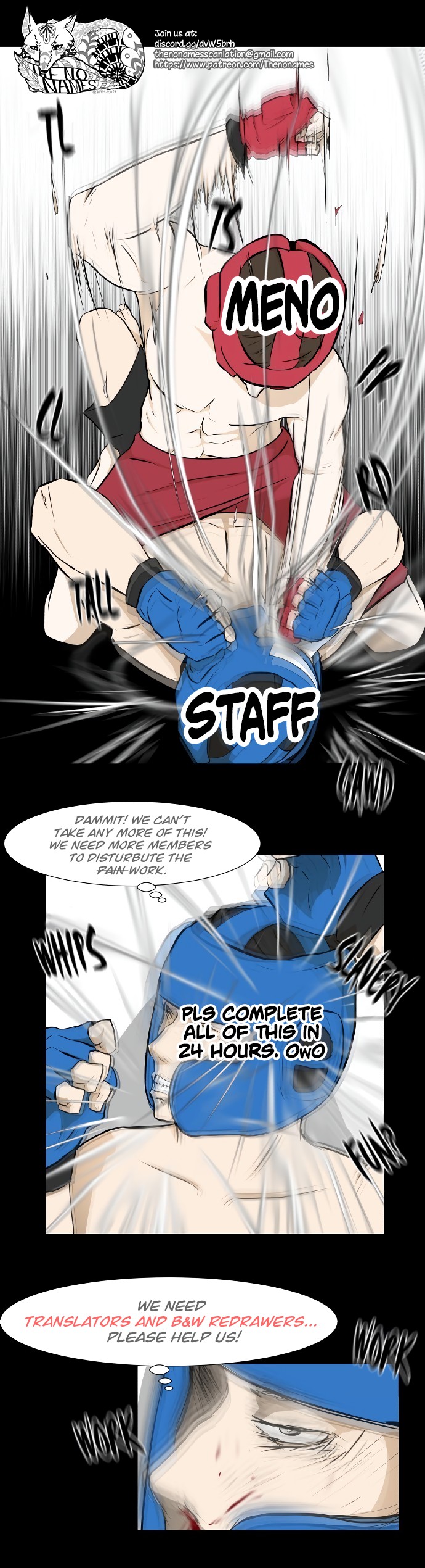 Dark Mortal Chapter 18 page 47 - Chapter 18: Hyung