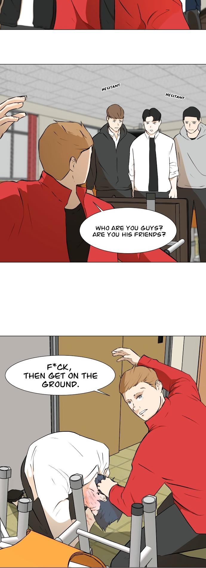 Dark Mortal Chapter 19 page 15 - Chapter 19: Real Friend
