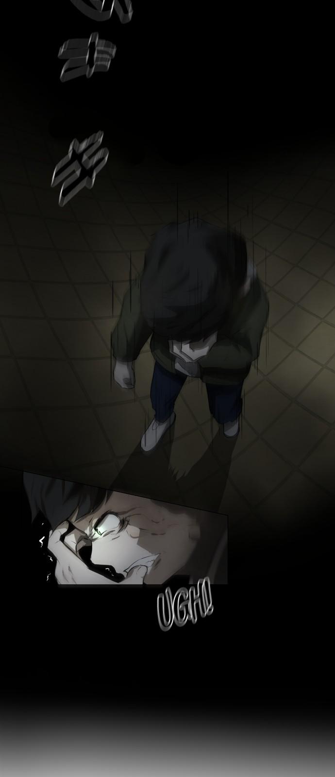 Dark Mortal Chapter 2 page 53 - Chapter 2: Growth