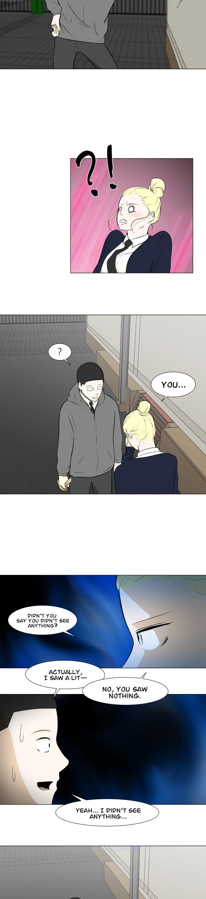 Dark Mortal Chapter 20 page 12 - Chapter 20: Feelings