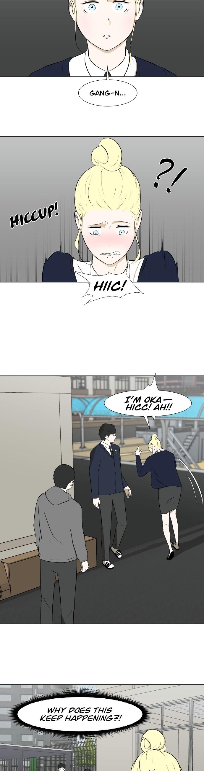 Dark Mortal Chapter 20 page 14 - Chapter 20: Feelings
