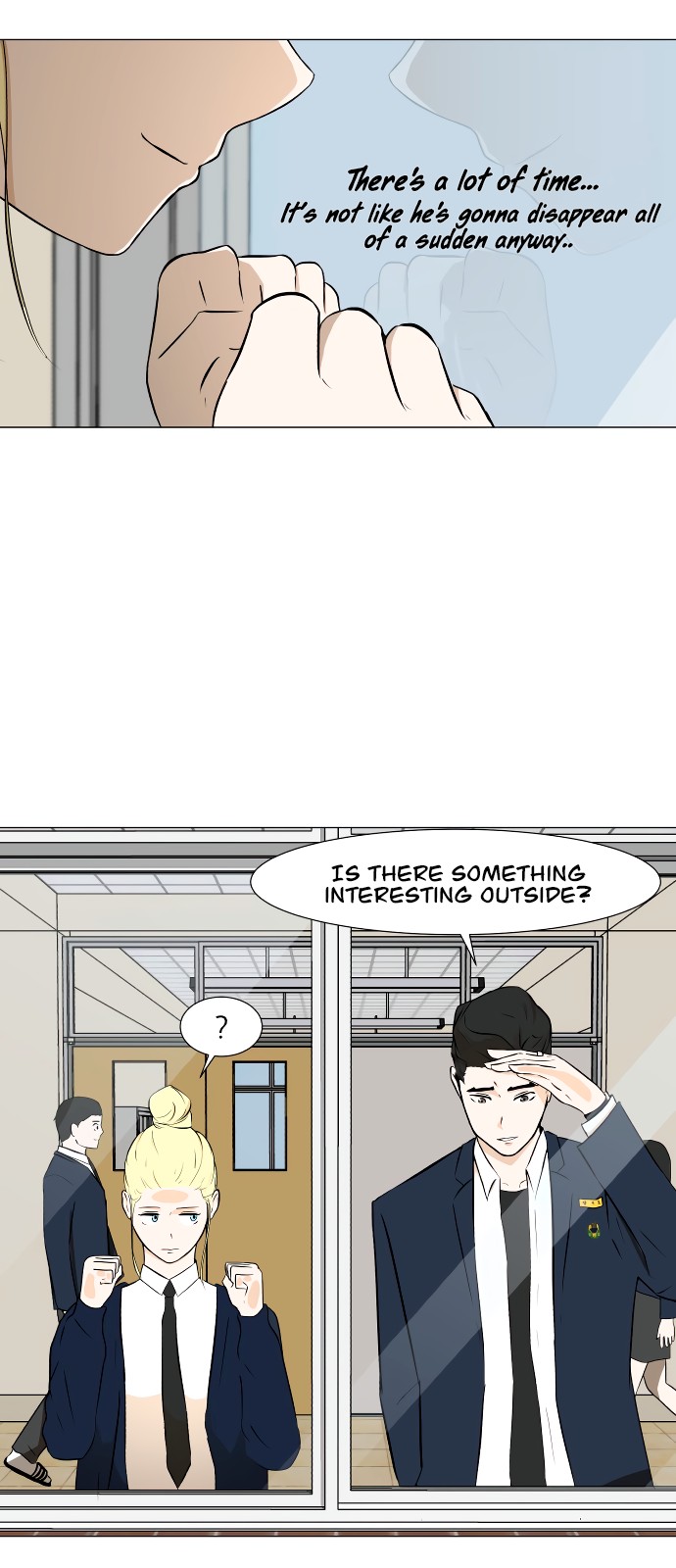 Dark Mortal Chapter 20 page 17 - Chapter 20: Feelings