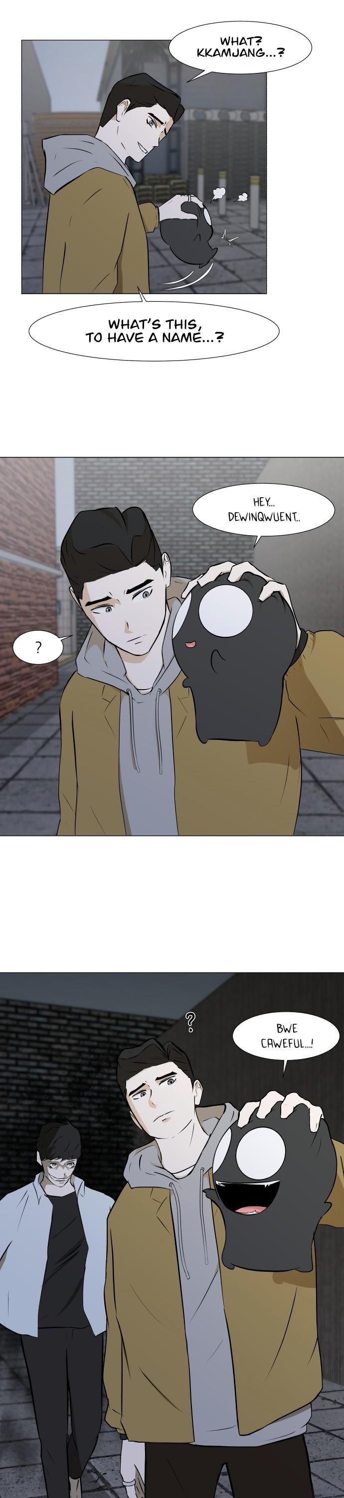 Dark Mortal Chapter 22 page 24 - Chapter 22: Wrong Fight