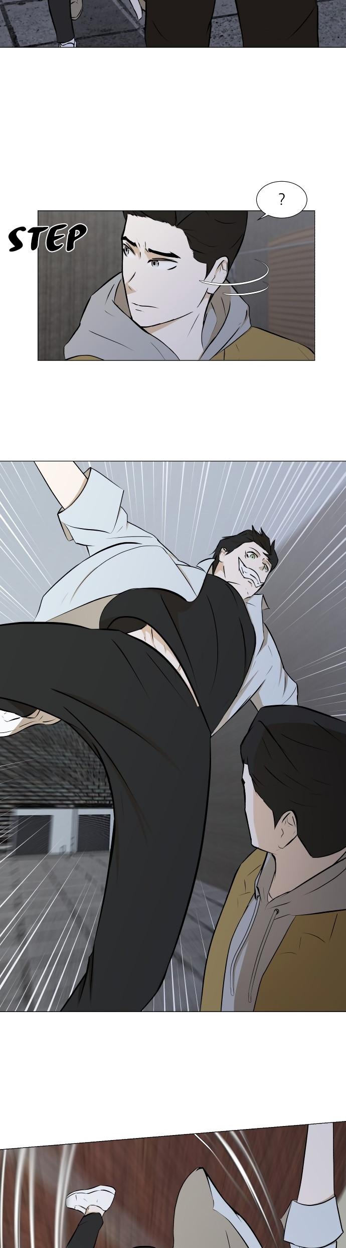 Dark Mortal Chapter 22 page 25 - Chapter 22: Wrong Fight
