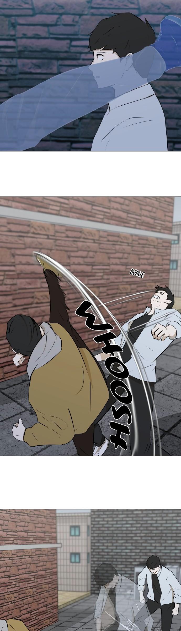 Dark Mortal Chapter 22 page 5 - Chapter 22: Wrong Fight