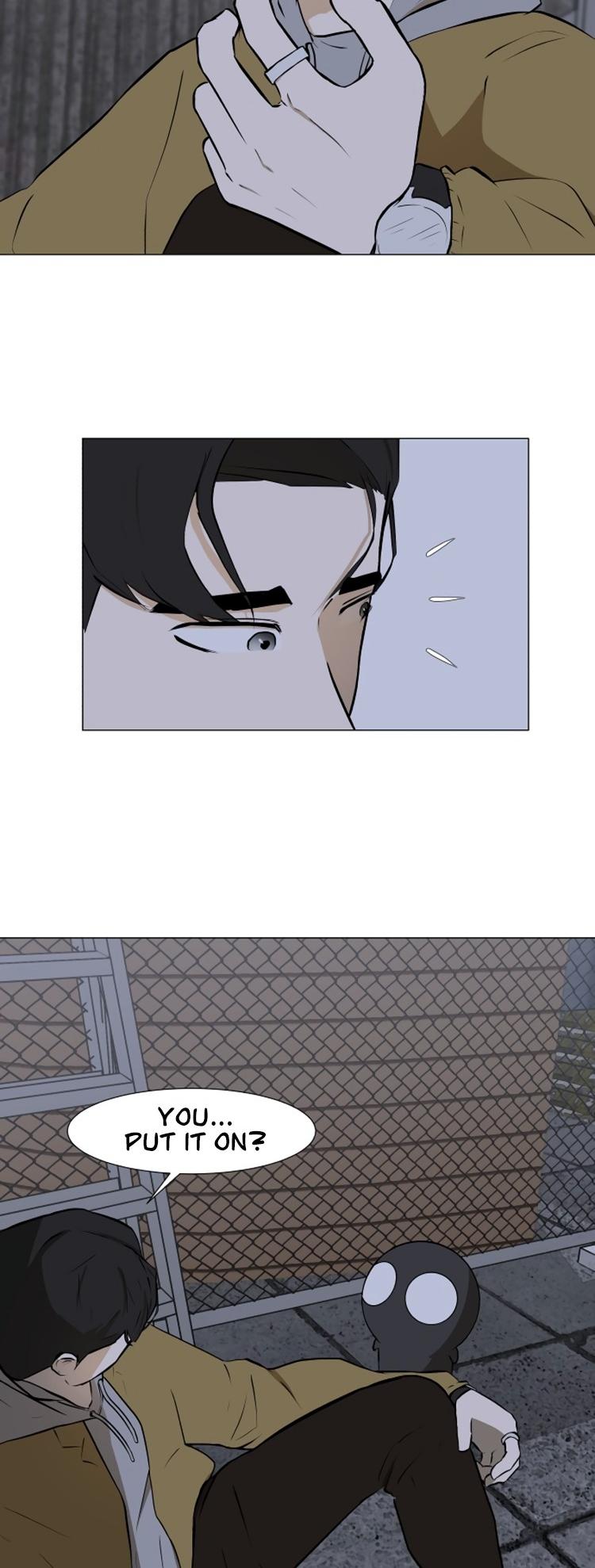 Dark Mortal Chapter 23 page 16 - Chapter 23: Kkamjang's Identity