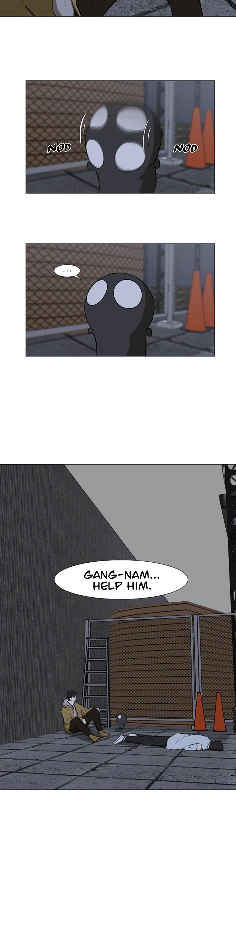 Dark Mortal Chapter 23 page 17 - Chapter 23: Kkamjang's Identity