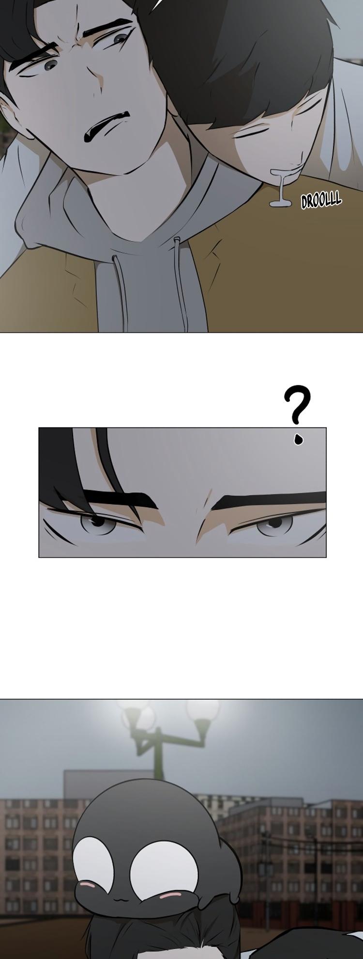 Dark Mortal Chapter 23 page 19 - Chapter 23: Kkamjang's Identity