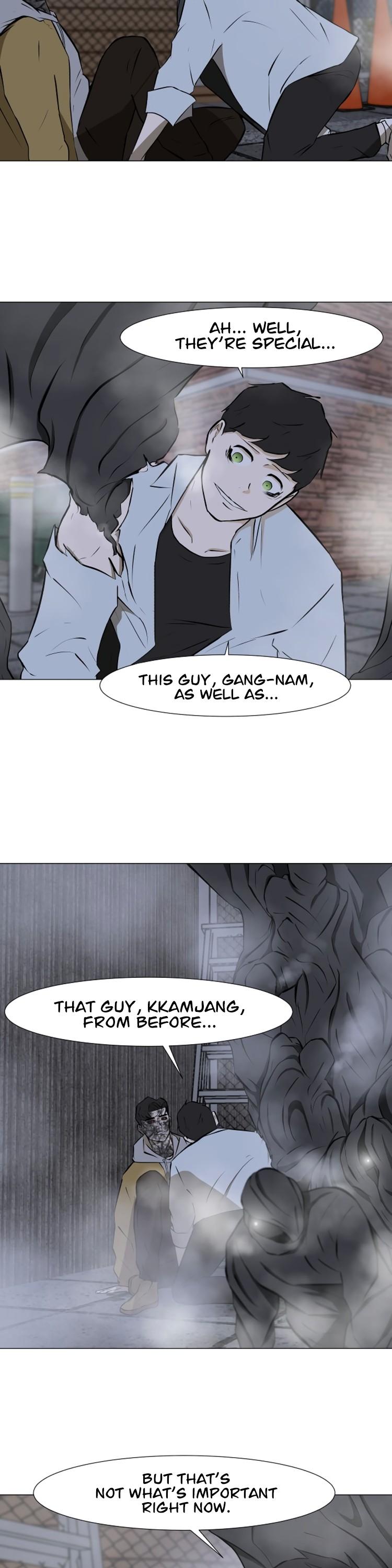 Dark Mortal Chapter 23 page 5 - Chapter 23: Kkamjang's Identity