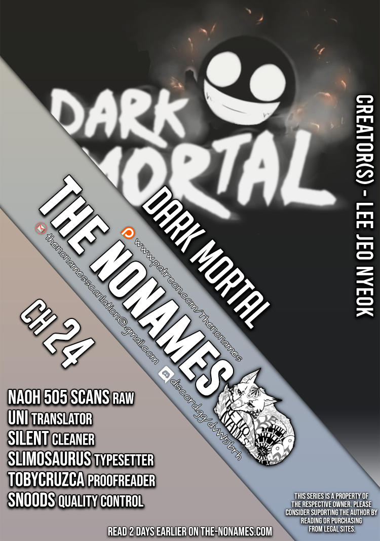 Dark Mortal Chapter 24 page 1 - Chapter 24: 10 Years Ago (1)