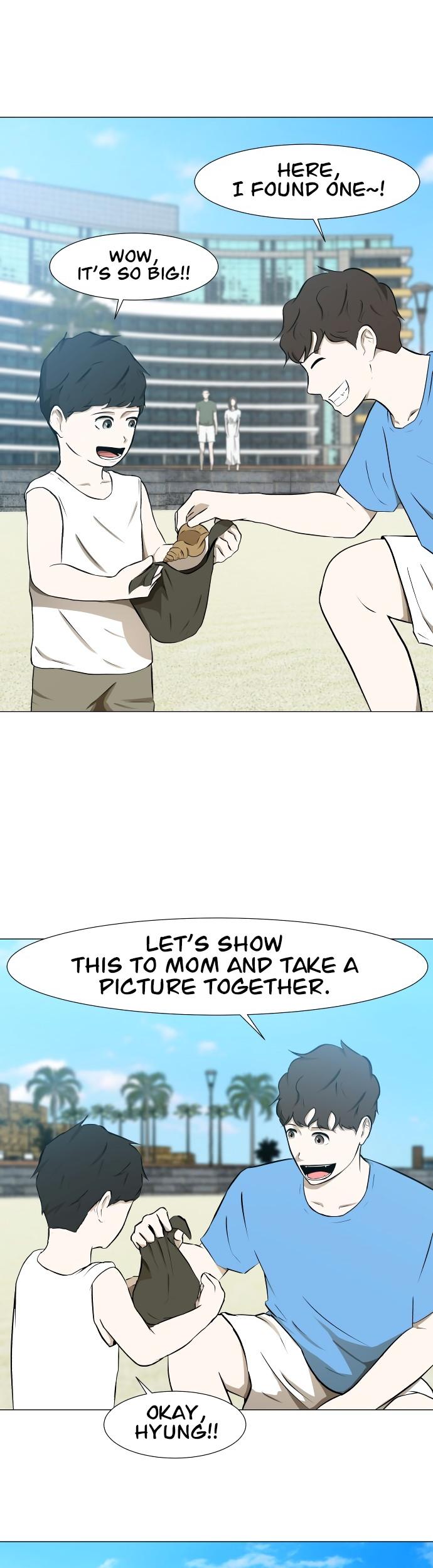 Dark Mortal Chapter 24 page 15 - Chapter 24: 10 Years Ago (1)