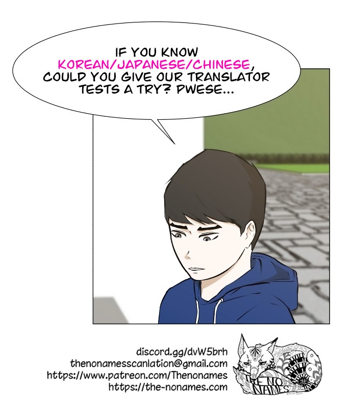 Dark Mortal Chapter 27 page 38 - Chapter 27: 10 Years Ago (4)
