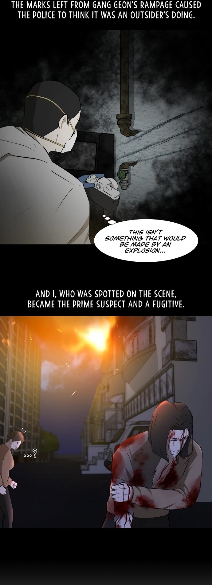 Dark Mortal Chapter 30 page 5 - Chapter 30: Seo-Ho’s Decision