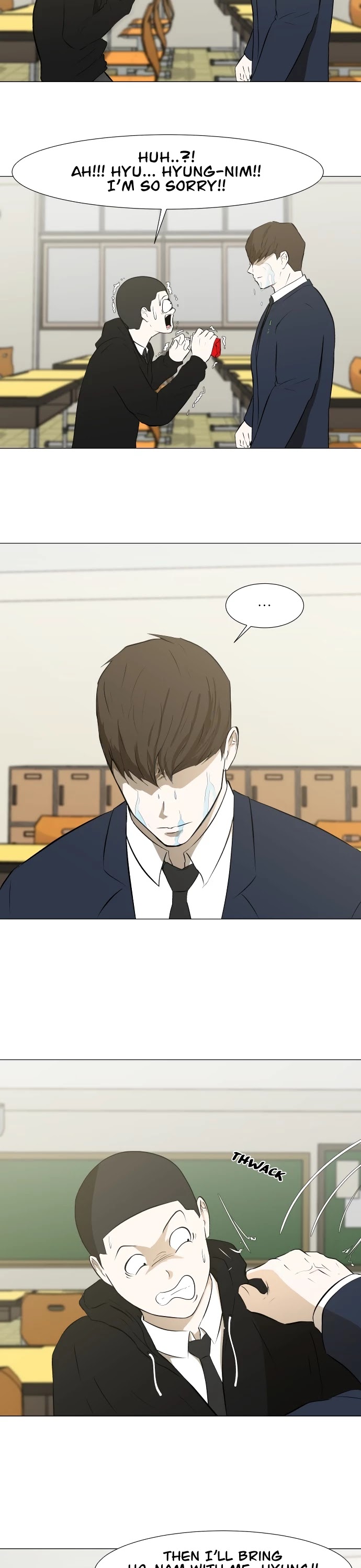 Dark Mortal Chapter 31 page 10 - Chapter 31: Cell Phone