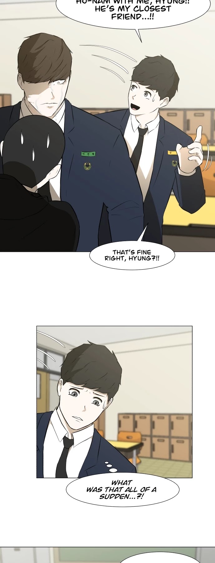 Dark Mortal Chapter 31 page 11 - Chapter 31: Cell Phone
