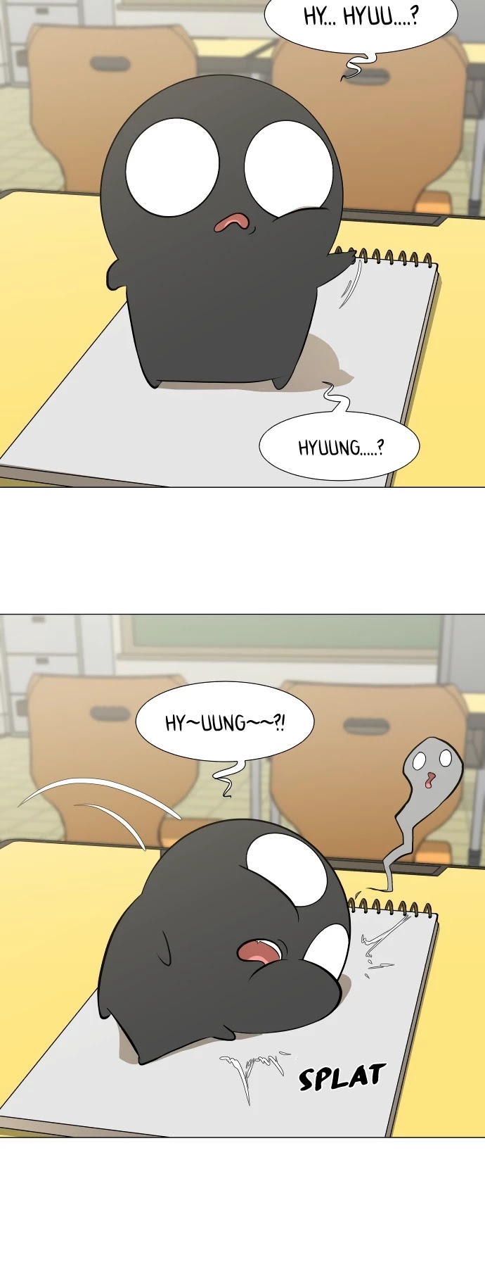 Dark Mortal Chapter 31 page 12 - Chapter 31: Cell Phone