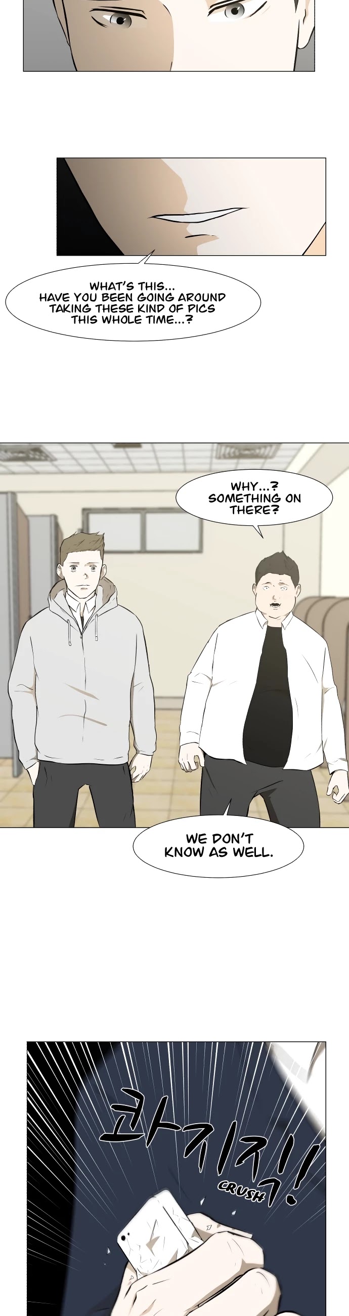 Dark Mortal Chapter 31 page 33 - Chapter 31: Cell Phone