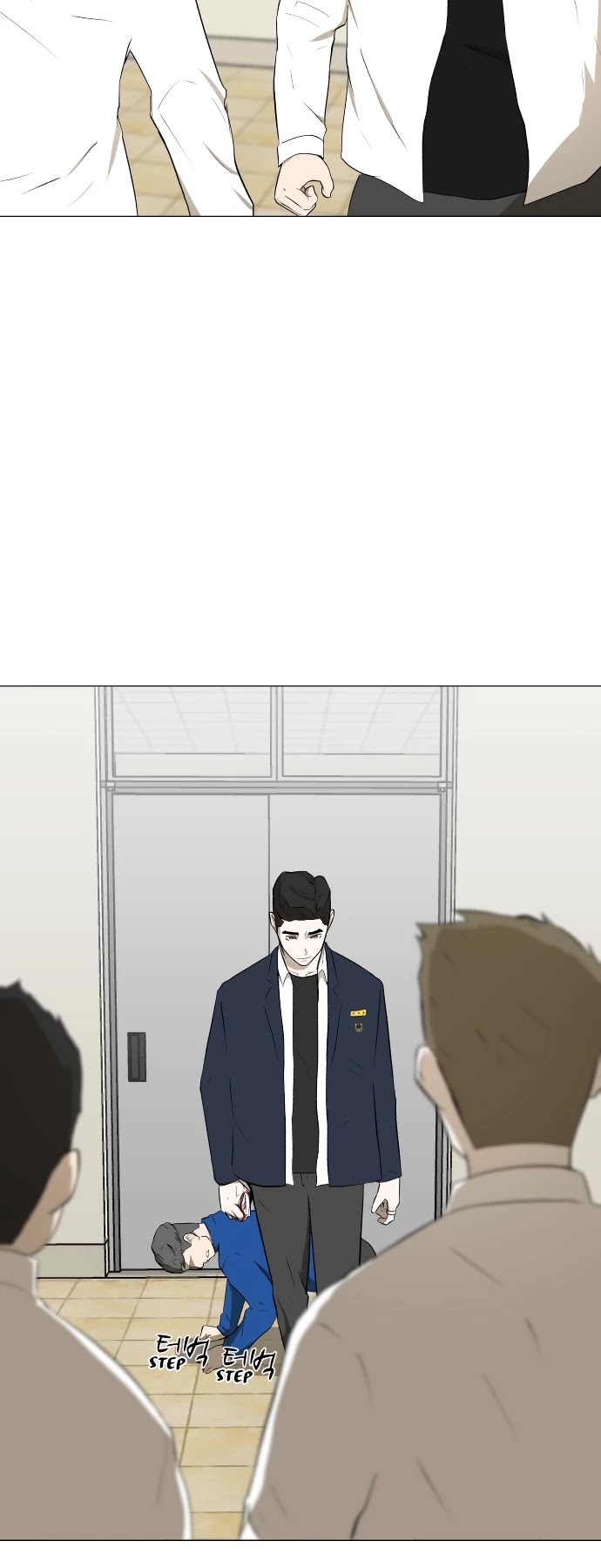 Dark Mortal Chapter 32 page 5 - Chapter 32: Encounter