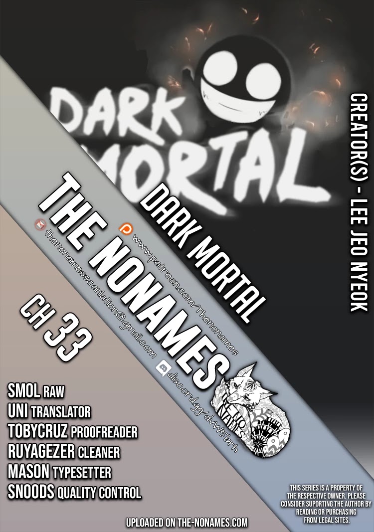 Dark Mortal Chapter 33 page 1 - Chapter 33: Recollection