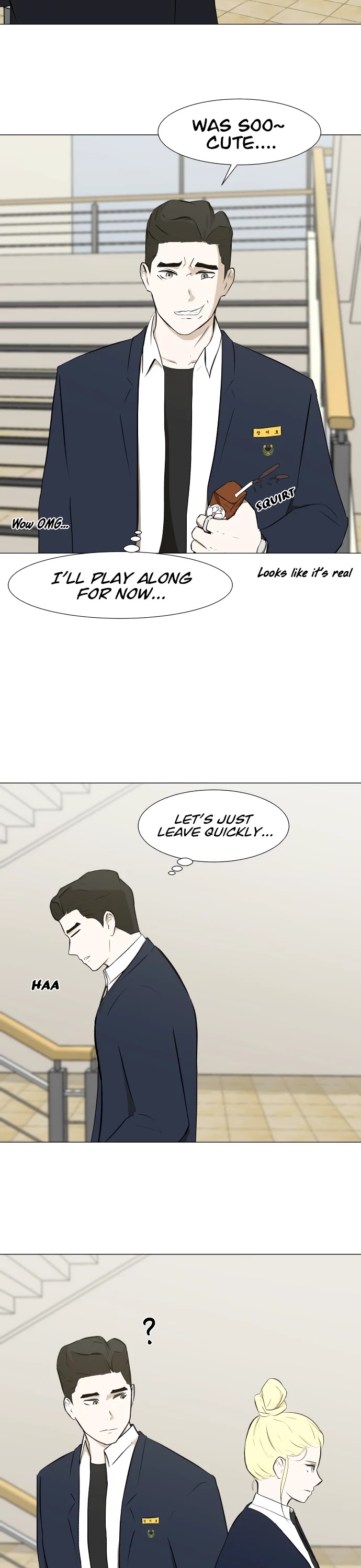 Dark Mortal Chapter 33 page 17 - Chapter 33: Recollection